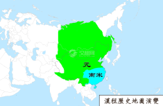 宋朝地图（公元1272年）