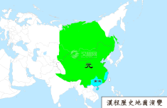 宋朝地图（公元1277年）