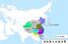中华民国地图（1921年）