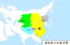 唐朝地图（公元647年）