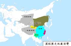 宋朝地图（公元976年）