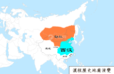 汉朝地图（公元前125年）