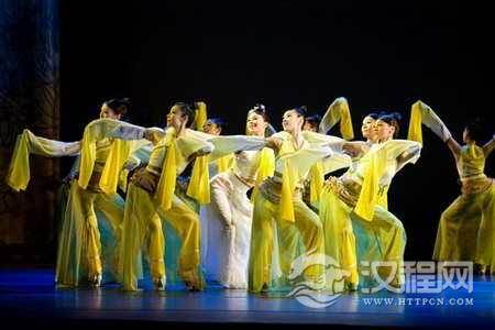 《中国古典舞基本功》教案